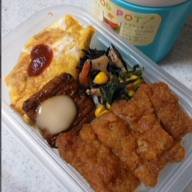 お弁当♪