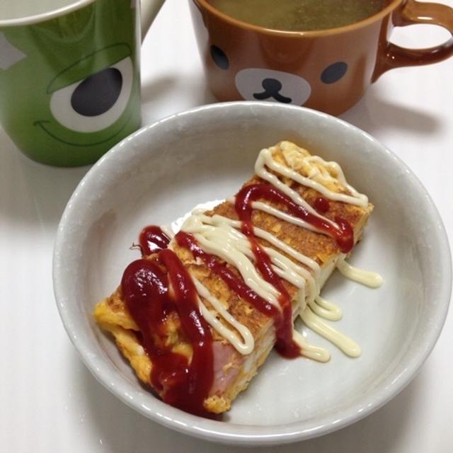 ハムのオムレツ