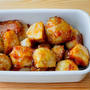 【野菜ひとつ】里芋の照り焼き