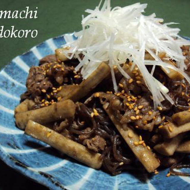 牛肉とごぼうの甘辛煮／完熟金柑たまたまエクセレント