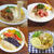 旬を味わう そうめんアレンジレシピ4選