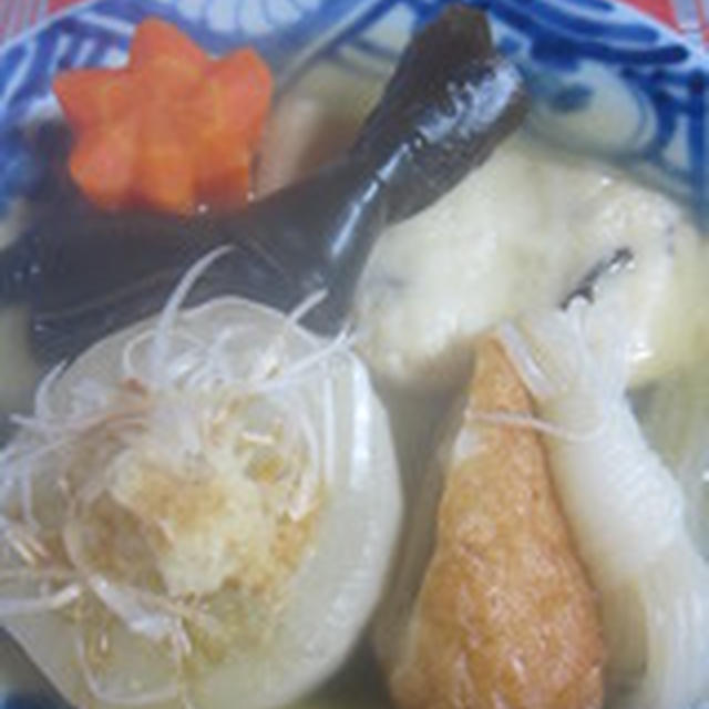 「おでん～初日～」