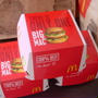 マクド曜日♪