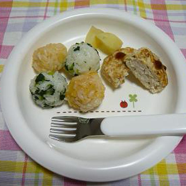ぐっちゃぐちゃメニュー