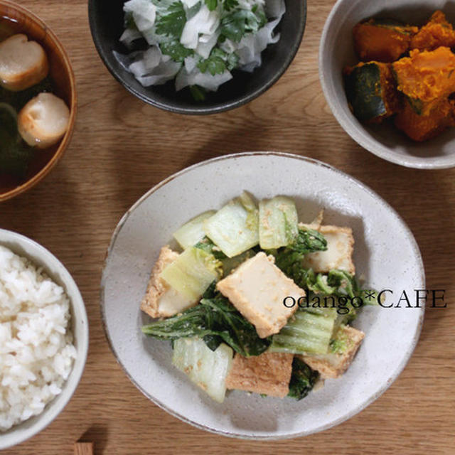 晩ごはん・その54【白菜と厚揚げのみそ炒め】の献立