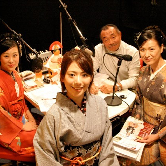 ラジオ収録終了♪）着物で　あけましておめでとうございます