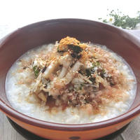 暮らしのおかゆ☆即席漬けのっけ♪