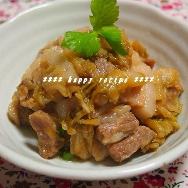 ほっとくだけ！白菜と豚バラのトロトロ煮