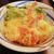 天丼