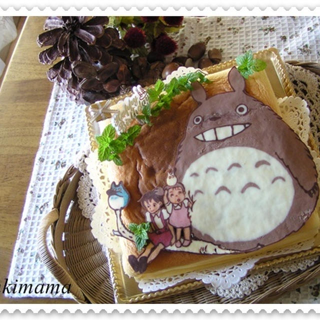 元気ママのお誕生日ケーキ♪
