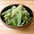 【野菜ひとつ】食べるねぎ塩だれ　長ねぎのナムル