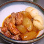 こっくり煮物♪モモ肉と大根煮☆すっぱ辛さがイイ！