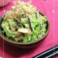 ゴーヤを美味しく。