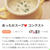 【ご報告】焦がしりんこポタージュが暮らしニスタのコンテストで銀賞受賞♡感謝