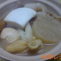 おでん