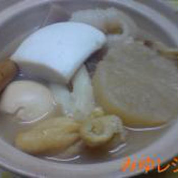 おでん