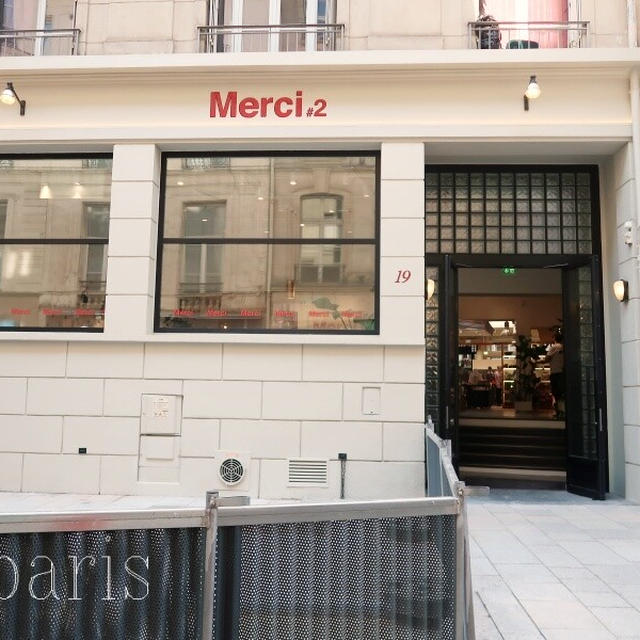 セールしていたパレ・ロワイヤル裏のメルシー2号店