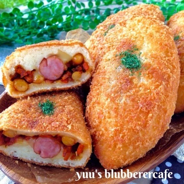 切り餅deモッチリ♡ウィンナー&チーズin自家製ドライカレーパン