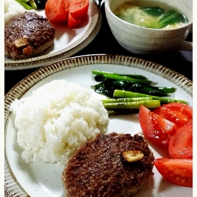 １０分バーグ+食べたーーー♡♡♡
