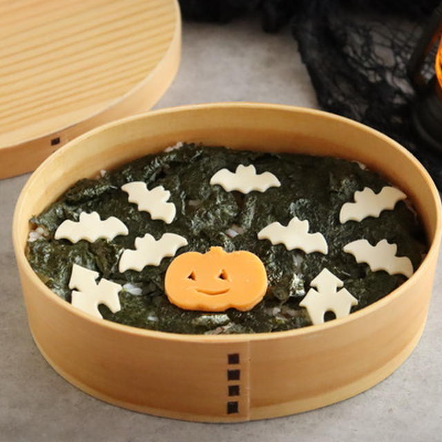 ハロウィンの日の中学生弁当