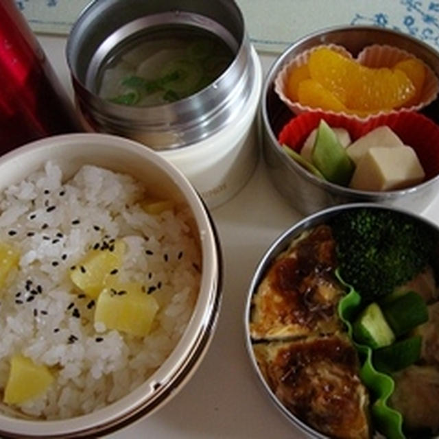 今日のお弁当