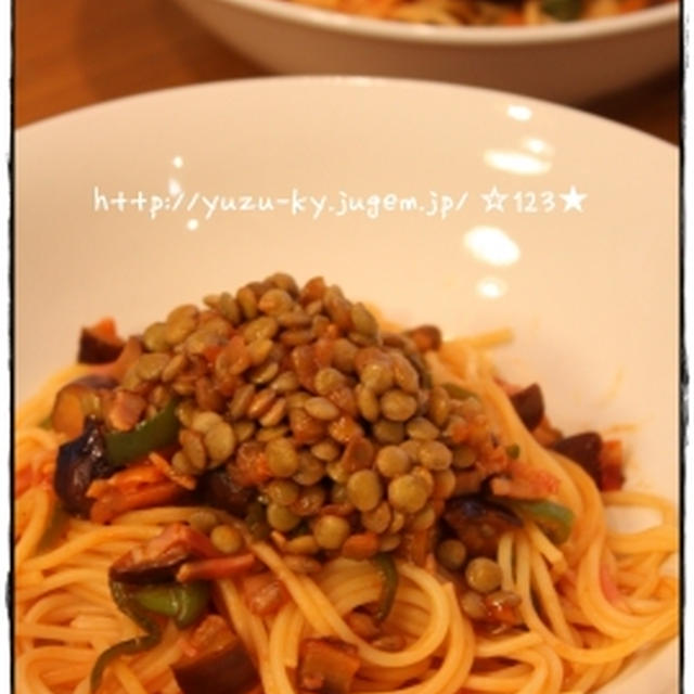 レンズ豆のナポリタン