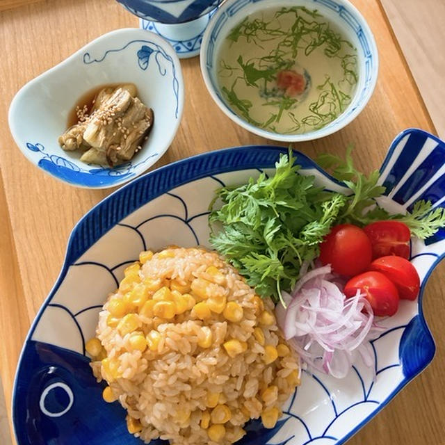 夏のいつもの朝ごはん「焦がしとうもろこし混ぜごはん」。