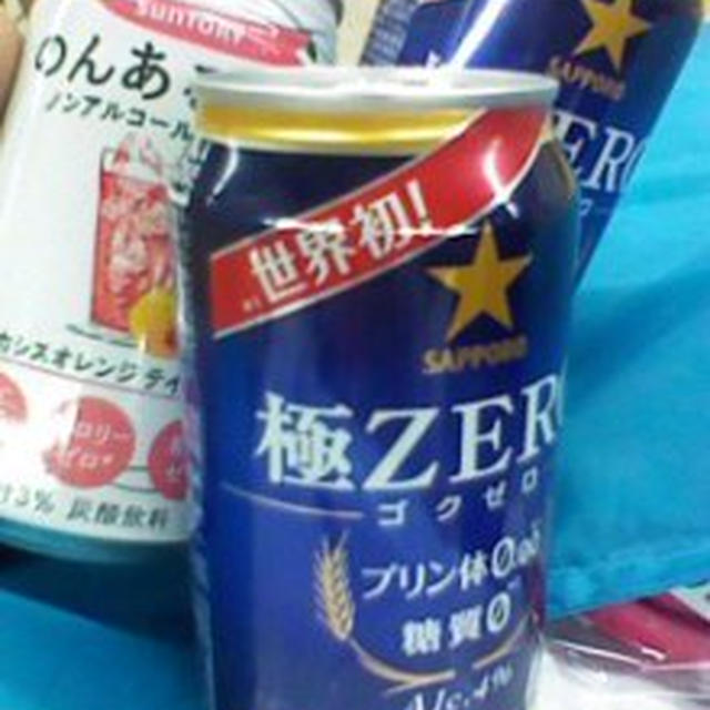お土産紹介☆主婦フェス２０１３　　　　　