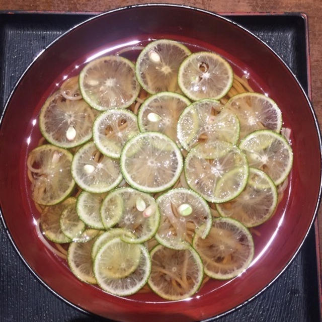 九州ふっこう割を使って
