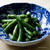 ごま和えに飽きたらこんなのいかが？“いんげんのレモン風味”