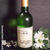 ★蒼龍葡萄酒　グラン甲州　飲んでみましたぁ♪　