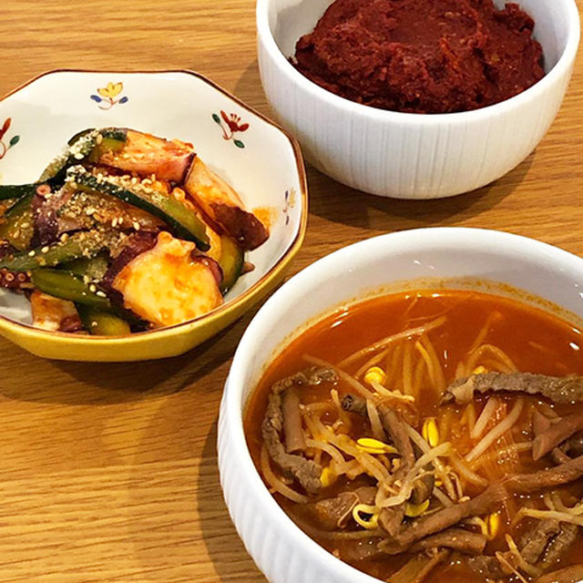 ３回コースのオンライン韓国料理教室は無事に終わりました By ほんだともみ 韓国料理研究家 聞慶市観光広報大使さん レシピブログ 料理ブログの レシピ満載