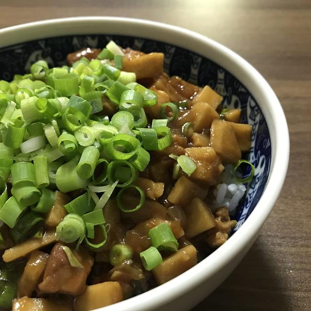 【 巷で人気!? 】里芋を使った本格魯肉飯（ルーローハン）のレシピ