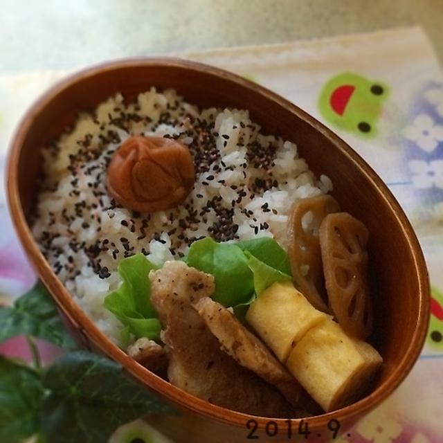 塩豚焼き弁当♪2014.9.11