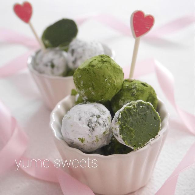 レンジで超簡単♪豆乳で♡濃厚抹茶トリュフ　バレンタインに