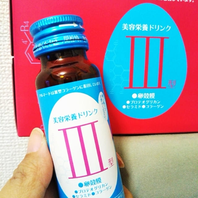 アルマード☆飲むだけ瞬間ビューティーチャージ！lll型コラーゲンを飲んだよ