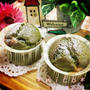 ＊HMで♪抹茶×ホワイトチョコのお豆腐マフィン＊