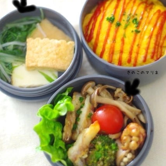 小2男子弁当終焉。。。本日より、新1年女子弁当もスタート〜！