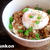 【簡単！！カフェ丼&温泉卵の作り方】豆腐そぼろ丼＊温泉卵乗せ