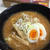 お家ラーメン ☆白味噌味
