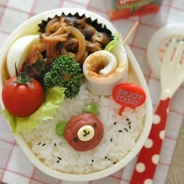 【連載】レシピブログ「梅干しくまちゃんのお弁当」