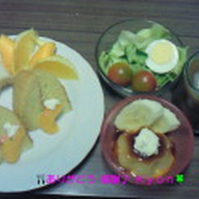 Good－morning Kyonのピーナッツケーキ＆フルーツ盛り～＆野菜サラダ～編じゃよ♪