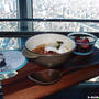 『いつかスカイツリーで朝食を at SKYTREE CAFE』 ～ 東京スカイツリー展望デッキ340