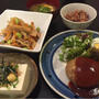 【昨日の晩ごはん☆おから入りハンバーグ】
