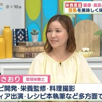 【テレビ出演】テレビ東京「なないろ日和！」豆乳アレンジレシピ