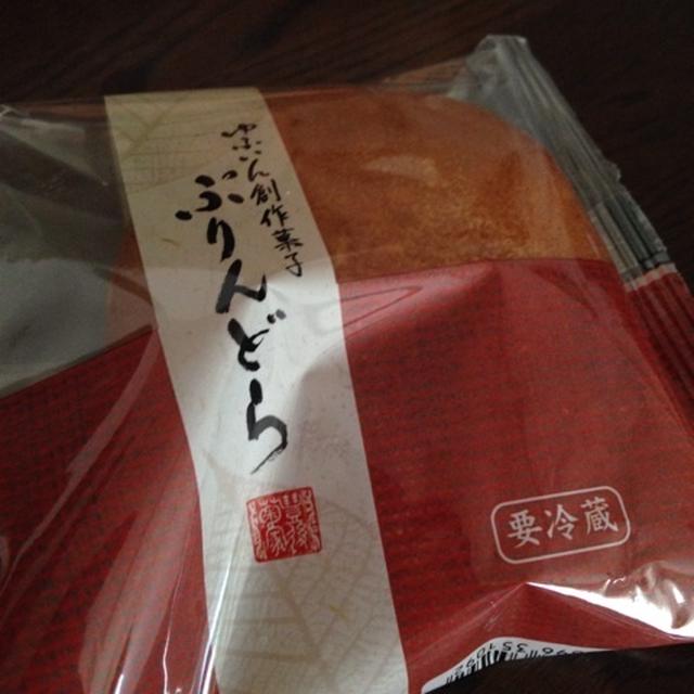ぷりんどら