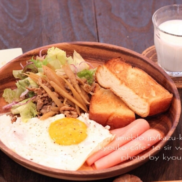 朝カフェ☆デニッシュパンでモーニング