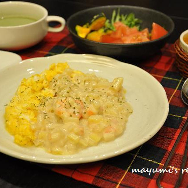 日替わり定食【えびのクリームオムレツ】