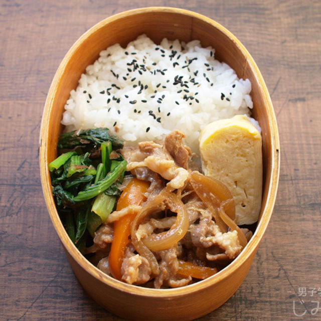 【地味弁】たっきーママさんレシピの豚の生姜焼き弁当