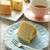 コンテチーズシフォンケーキ